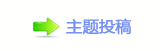 덯㘀ࡔ鵛硑䒍饥୎綏兿�❙桑